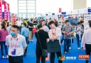 2025塑料產(chǎn)業(yè)博覽會在天津盛大開幕